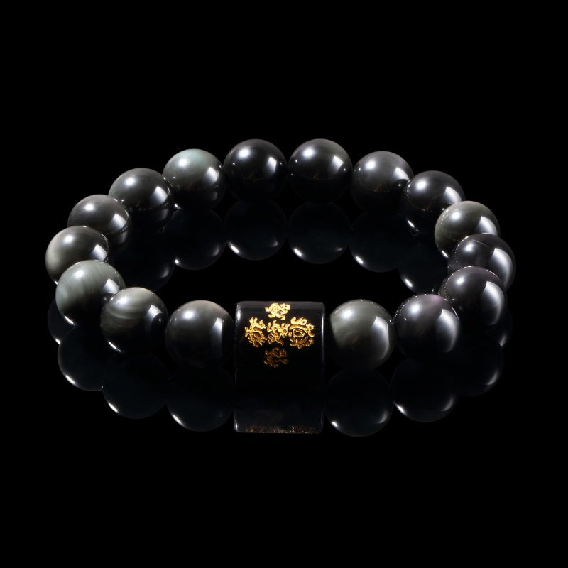 Exclusive: Natural Rainbow Obsidian Healing Bracelet