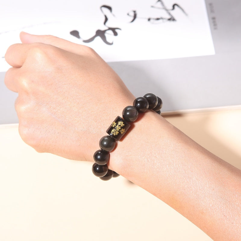 Exclusive: Natural Rainbow Obsidian Healing Bracelet